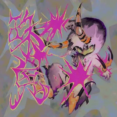 珠鬼 Tamaki – 珠鬼 Cassette EP