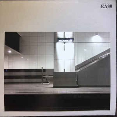 EA80 ‎– Definitiv: Nein! LP ( lim. 2020 Reissue )