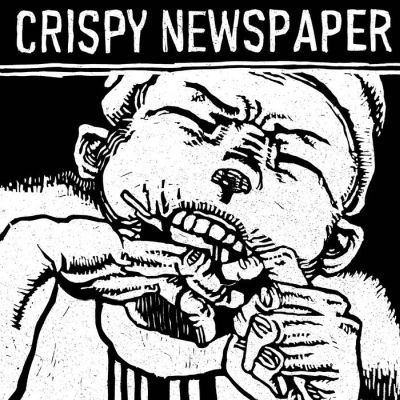 Crispy Newspaper ‎– Ой Ду&#1
