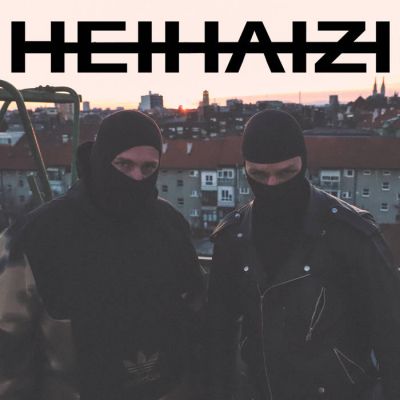 HEIHAIZI - S/T LP