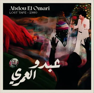 ABDOU EL OMARI - The Lost Tape 1980 LP