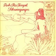 ASH RA TEMPEL - SCHWINGUNGEN LP