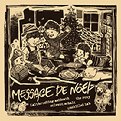 V/A Message de Noel EP