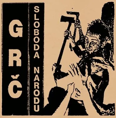 GRČ “Sloboda Narodu” LP  (F.O.A.D. 088)