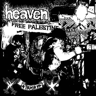 HEAVEN - 4-Track EP