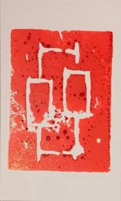 ORION MUSIC WORKSHOP - In Concert TAPE