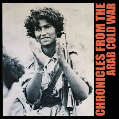 Pharoah Chromium Chronicles from the Arab Cold War LP