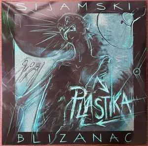 Plastika – Sijamski Blizanac LP