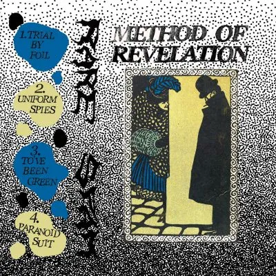 Rare Spam - Method of Revelation Tape
