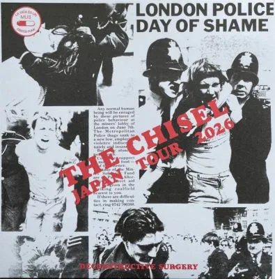The Chisel Deconstructive Surgery Japanese Tour Press 7"