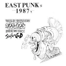 V.A. East Punks Omnibus LP