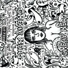 CHEAP HEAT - Demo Tape