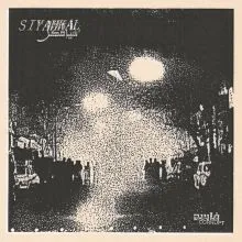 Siyahkal - فاسد Corrupt 12