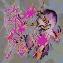 珠鬼 Tamaki – 珠鬼 Cassette EP