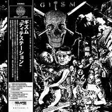 Gism - Detestation LP