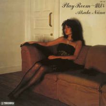 Nina Atsuko - Play Room LP