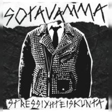 Sotavamma ‎– Stressiyhteiskunta EP