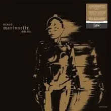 Dendö Marionette - s/t 2LP