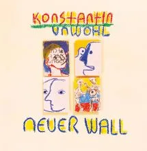 KONSTANTIN UNWOHL – Neuer Wall LP
