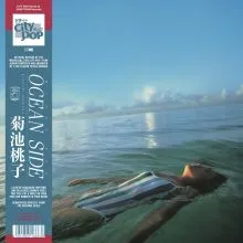 Momoko Kikuchi - Ocean Side LP