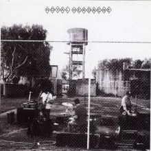 Royal Headache - s/t LP