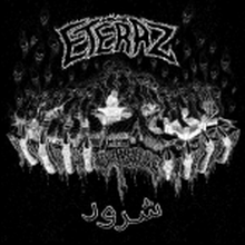 ETERAZ - Villain LP ( lim. trans green )