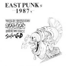 V.A. East Punks Omnibus LP