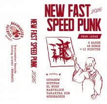 V/A NEW FAST SPEED PUNK 2026 Tape