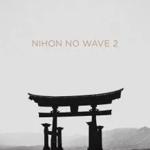 V/A - Nihon No Wave 2 DLP